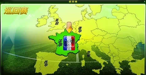 鲍曼：希望为德国队贡献力量，这是一场重大关键的比赛（鲍曼：盼为德国队出力，这是一场至关重要的一战）