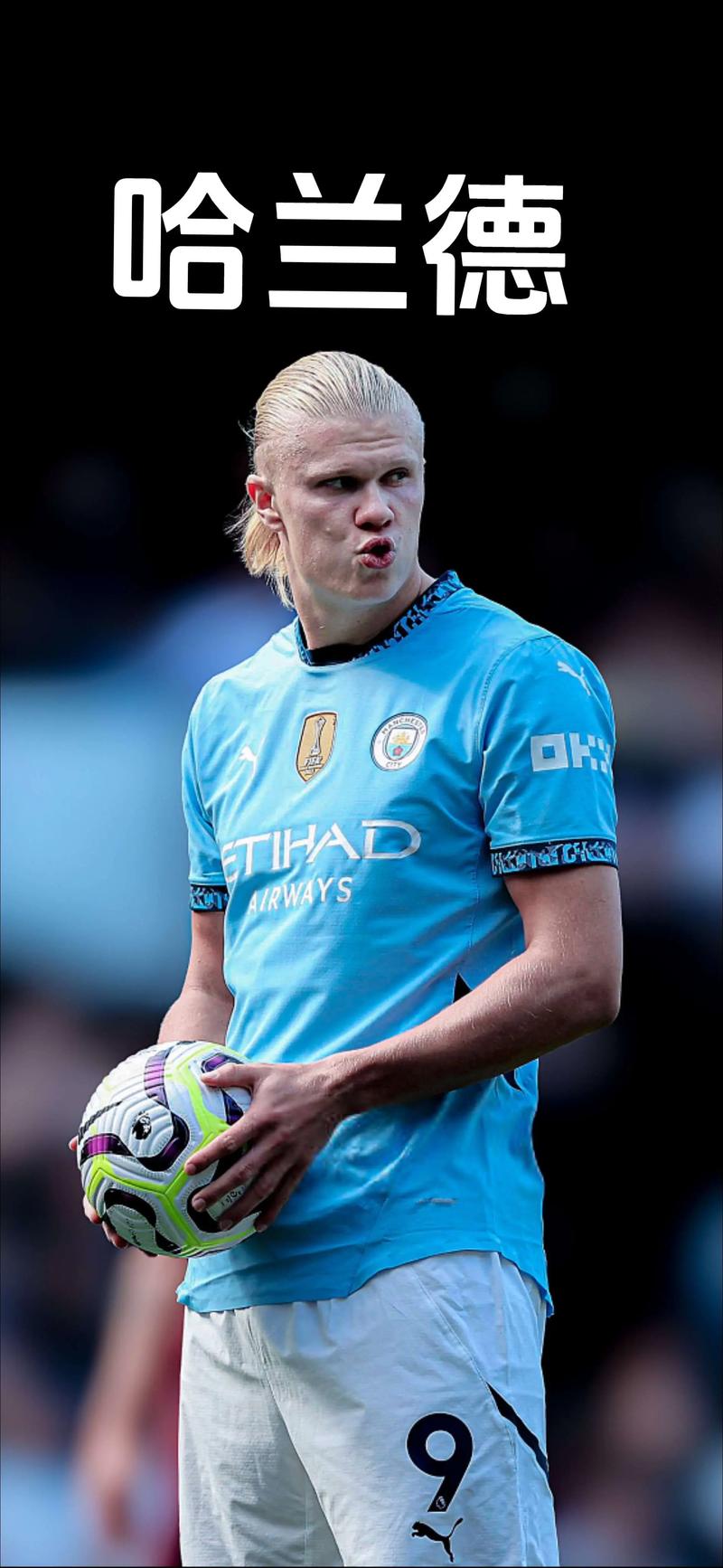 官方：CCTV5将直播U17亚洲杯预选赛中国vs巴林（官宣：CCTV5将直播U17亚洲杯预选赛中国队对阵巴林）